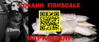 jwh Краснокаменск