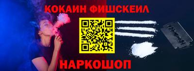 jwh Краснокаменск