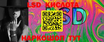 герыч Краснодар
