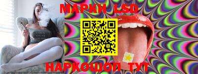 герыч Краснодар