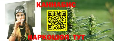 2c-b Краснознаменск