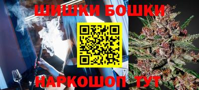 герыч Краснодар