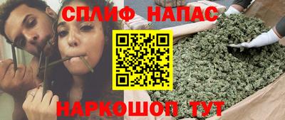 герыч Краснодар