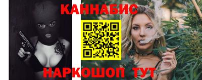 jwh Краснокаменск