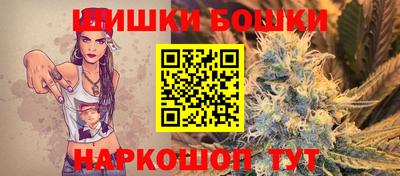 герыч Краснодар