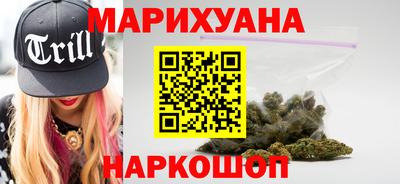 герыч Краснодар
