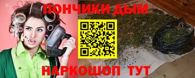 мет Кунгур
