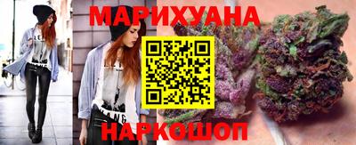 герыч Краснодар