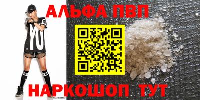 2c-b Краснознаменск