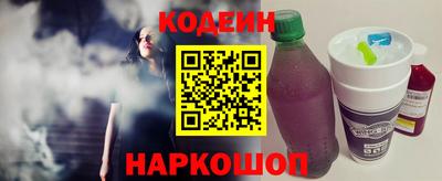 герыч Краснодар
