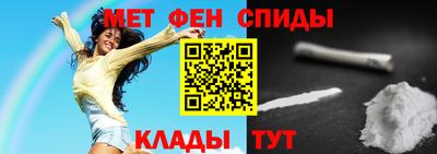 jwh Краснокаменск