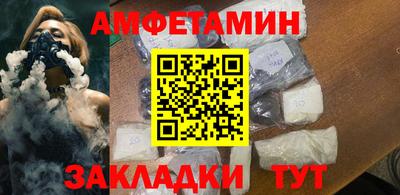 jwh Краснокаменск