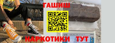 2c-b Краснознаменск