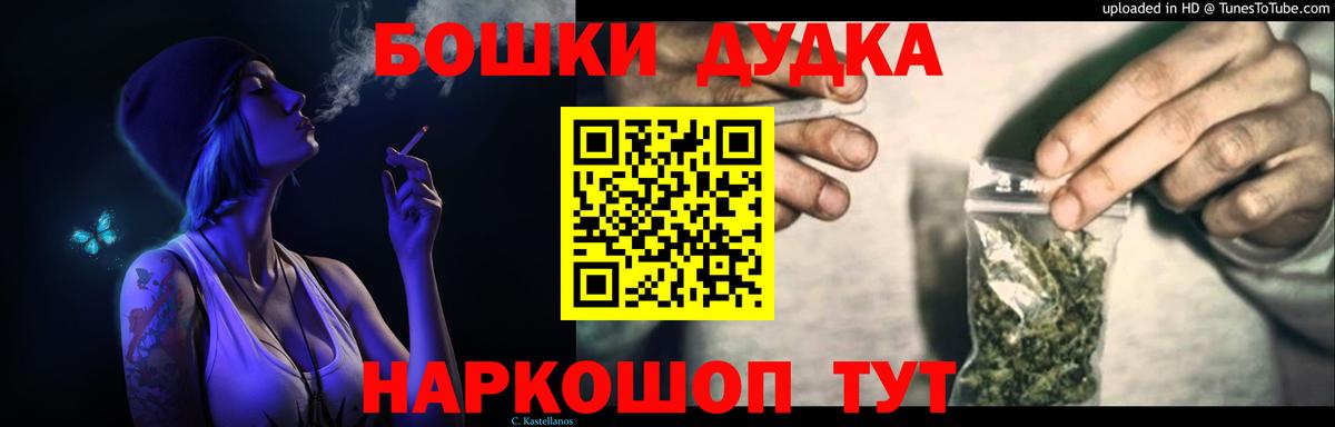 Канабис марихуана  Каннабис ГИДРОПОН  Урай  Канабис гибрид  Вход с VPN 